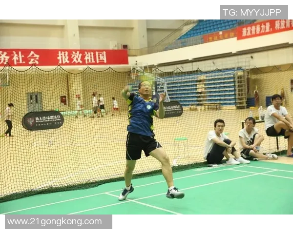 北京羽毛球队灵活性分析与训练策略探讨