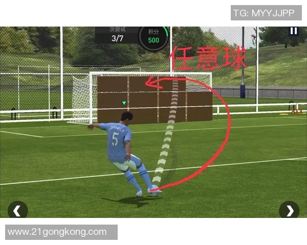 足球明星脚法技巧全解析从传球到射门的完美演绎